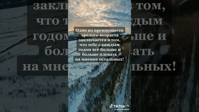 Только для взрослых мужчин🤓
смотрите описание