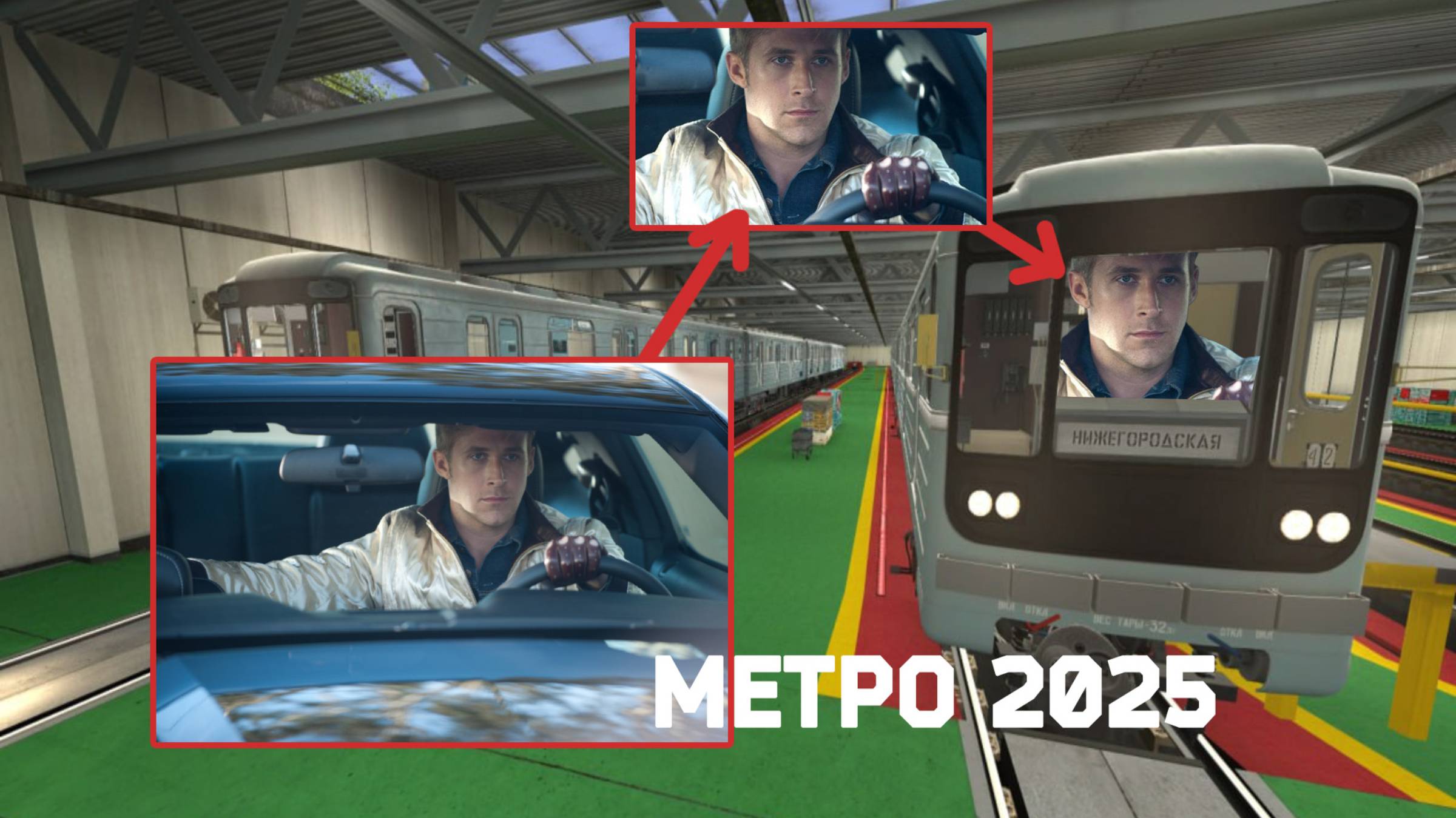 40 ЛЕТ КАК ПОД НАРКОЗОМ Я ВОДИТЕЛЬ МЕТРО. GMOD. METROSTROI