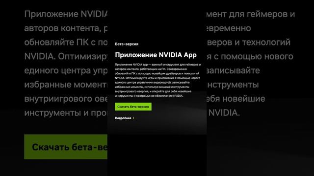 🤩 Улучшаем картинку в играх с помощью NVIDIA RTX HDR! 🎮