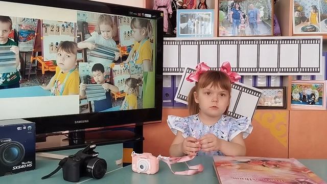 Назаренко Варвара 5 лет. Проект "Фотография-история ярких моментов"