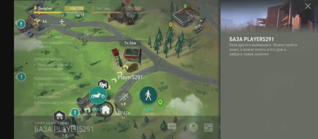last day on earth survival рейд базы Player5291