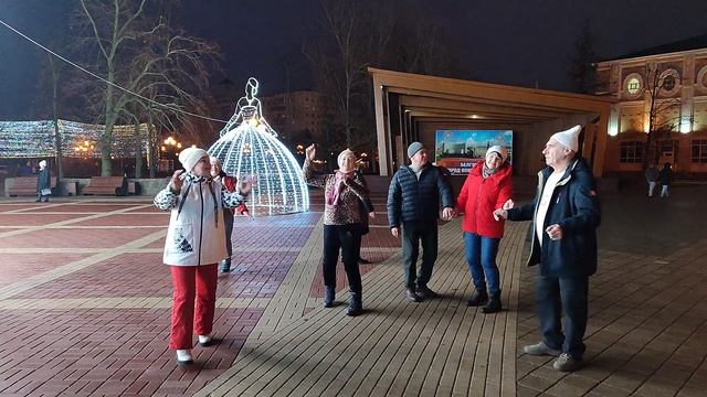 Гуляет весь народ...... 10.01.25.