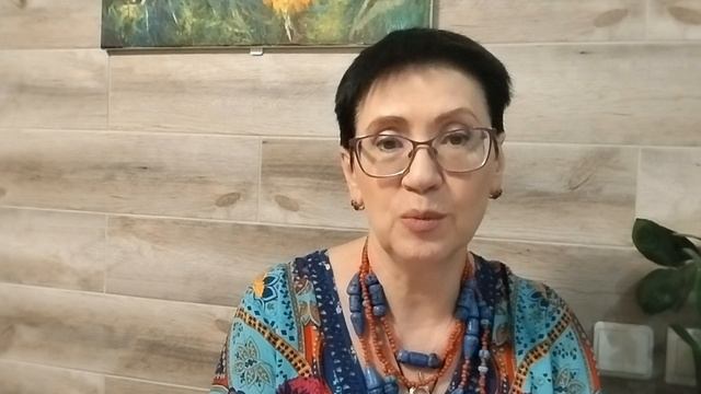 Практика Энерго диагностика финансовой емкости