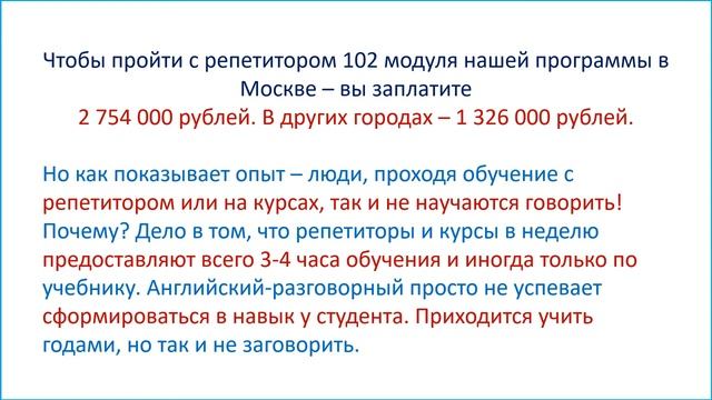 3 ПРЕИМУЩЕСТВА ПО ЦЕНАМ