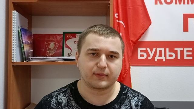 Лоббизм = Диверсия