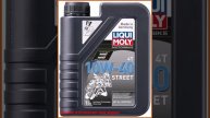 Liqui Moly 7609 Motorbike 4T Street 10W-40 1л