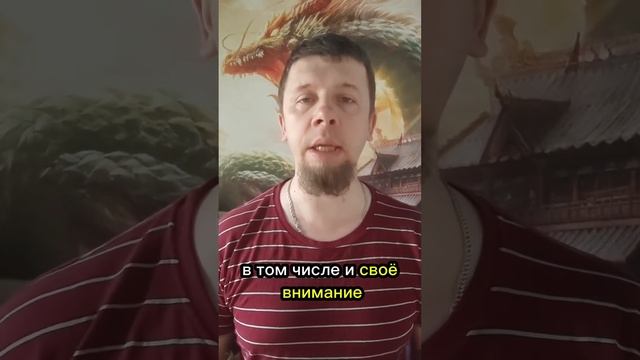 Знаки зодиака по восточному. Собака - Преимущества знака.