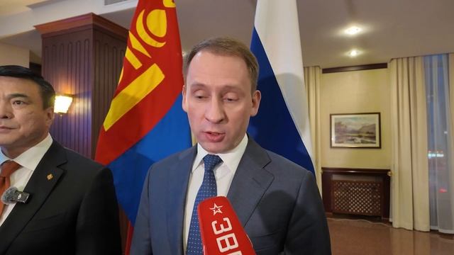 Министерство природных ресурсов и экологии РФ
