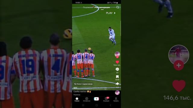 KR7 

   РАЗОЗЛИЛСЯ !!!!