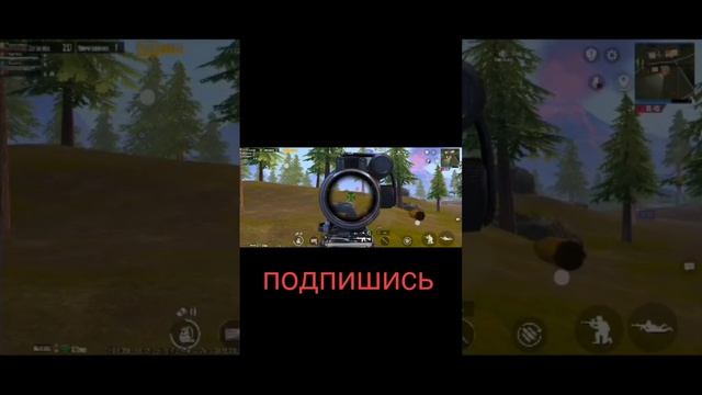 #граната#топовыекатки#metroroyale#snaiper#арена#battleroyalegame#штурм#pubgmobile#cherkess