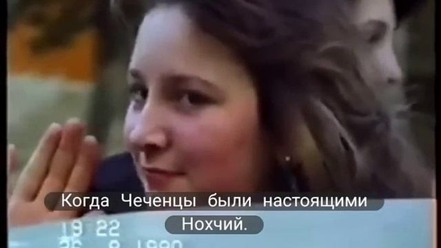 Чеченцы в 1985 году в Чечне....