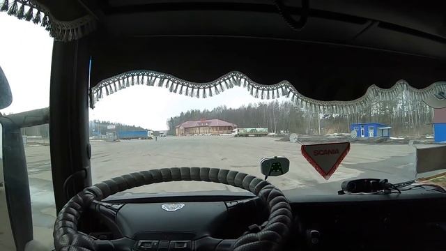 Дальнобой на выгрузку в Ростов #53