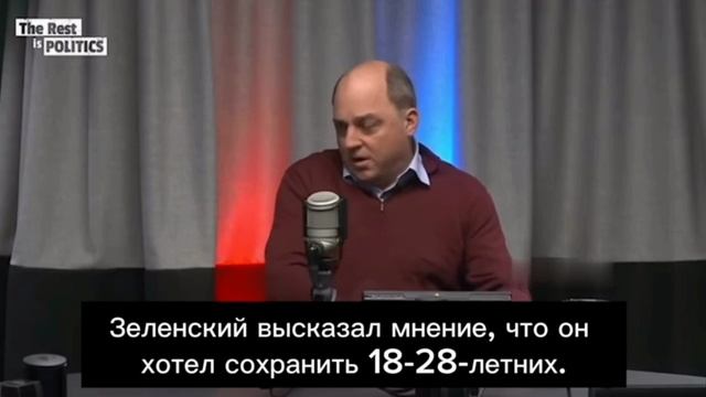 🇬🇧🇺🇦До последнего украинца. Экс-министр обороны Британии Уоллес призвал мобилизовать всех…🔽🔽🔽