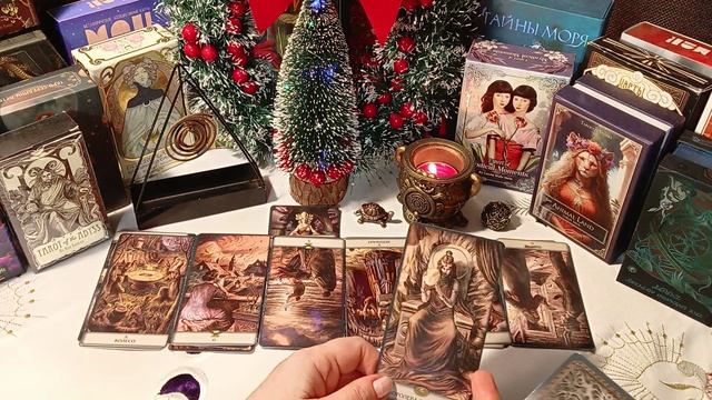 Враг в рабочем коллективе