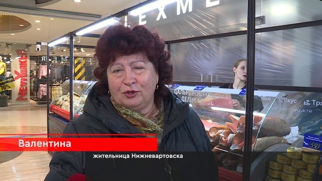 Ярмарка "От Абхазии до Камчатки"