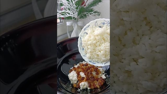 шикарный пирог к чаю с рисом, творогом и изюмом