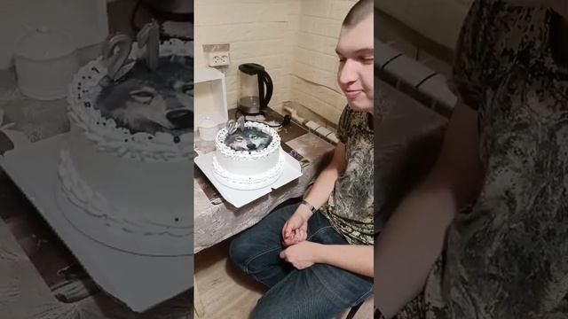 было день рождения 10 декабря 😅