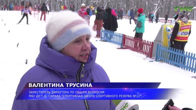 В Самаре состоялась традиционная лыжная гонка "На призы Деда Мороза"