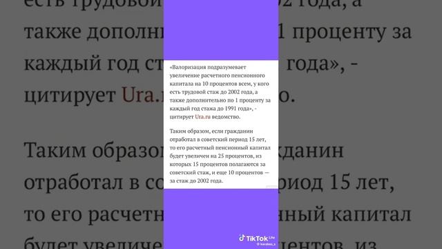 806c057099059395350045066bf94fb9_1736449577504