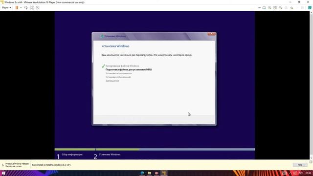 Установка Windows 8 не 8.1|ГАЙД