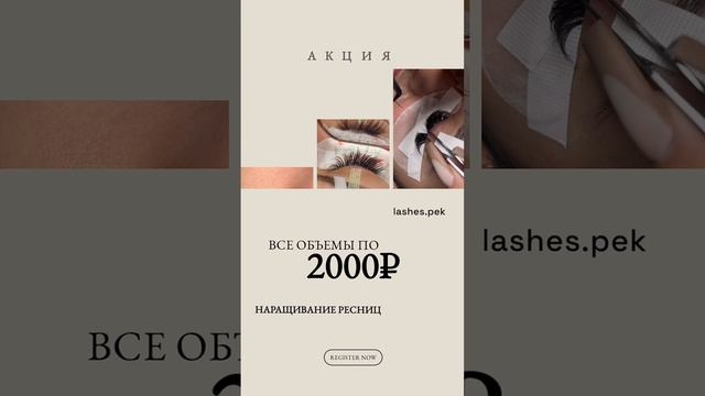 2000р