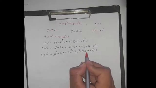 17_lesson_1 Riccati Differential Equation