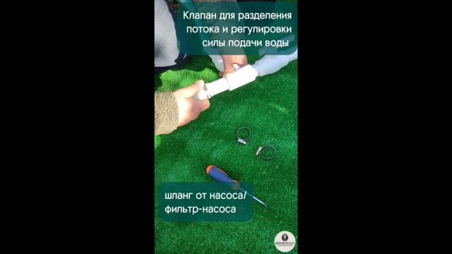 Общее видео о печи для бассейна