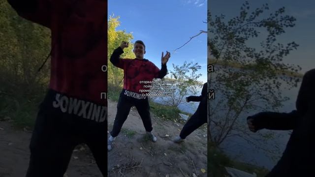 scene_output.mp4