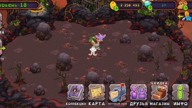 Mysinging MONSTERS. 8 Часть