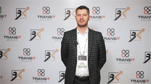 Антон Павловский | BWG | TRANSit 2023: автомобильные грузоперевозки