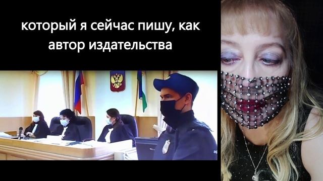 Где Витёк ТВ? Как работает система. Судья Милов. Адвокат Витька Головинов. Ухилянт и Гробокопатель