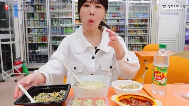 편의점에서 삼계탕을!? 새벽에 편의점에서 한식 위주 야식 털기!! Eating late night at 7-Eleven CVS!!