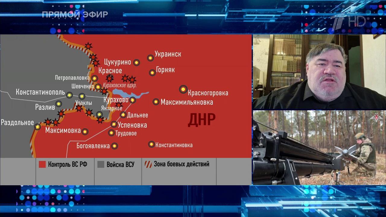 Военный эксперт Рожин: ВС РФ подошли к Янтарному рядом с освобожденным Курахово