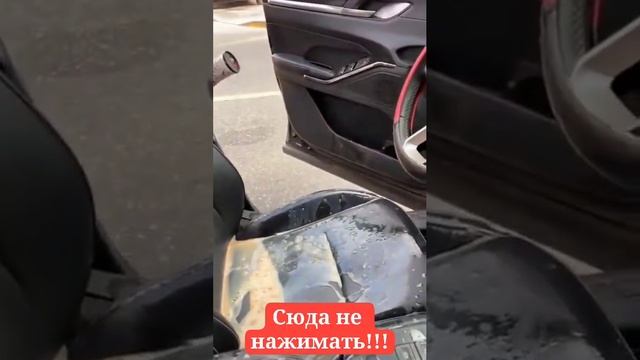 Сюда не нажимать!!!