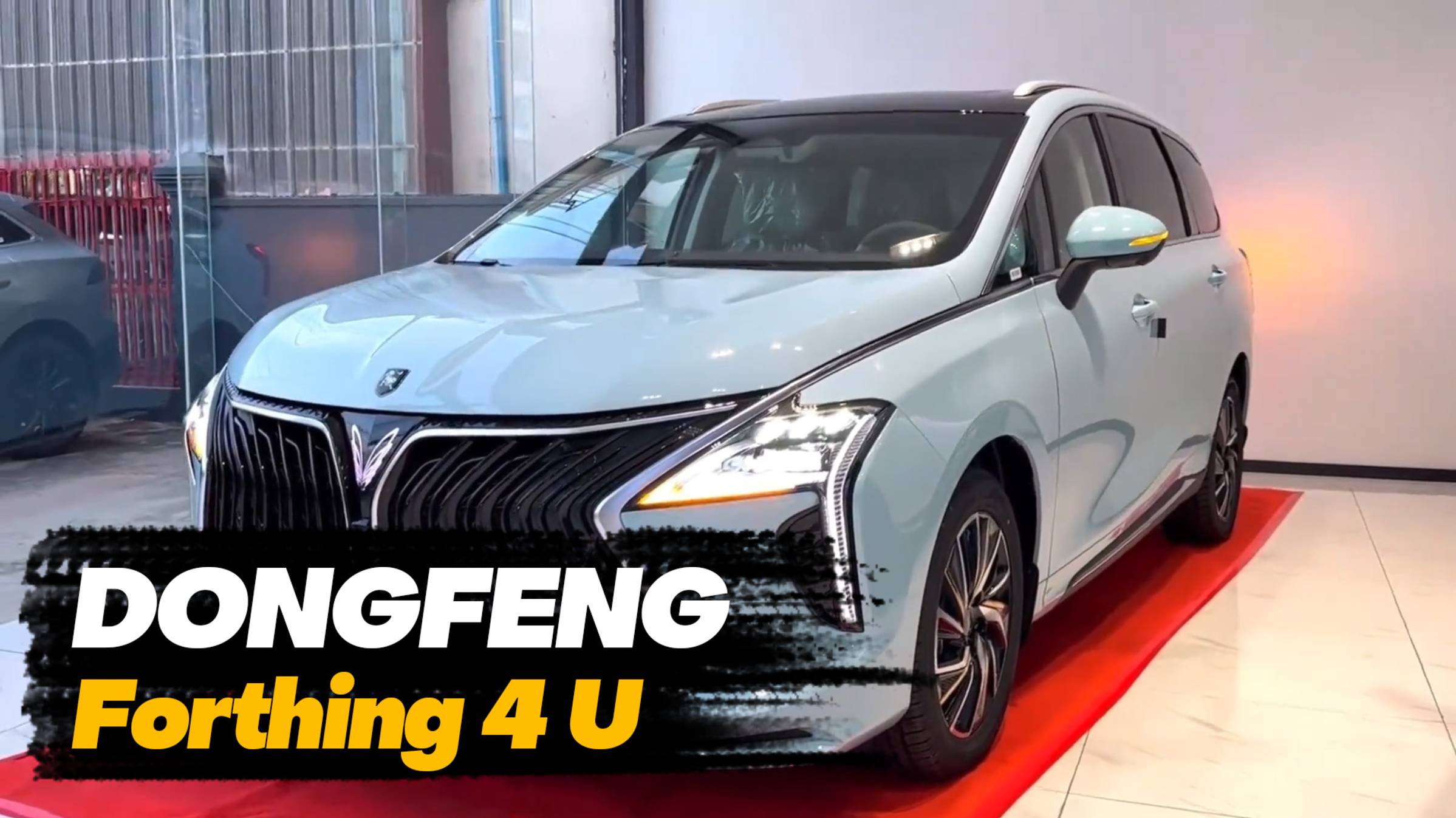 Dongfeng Forthing 4 U 2024 года