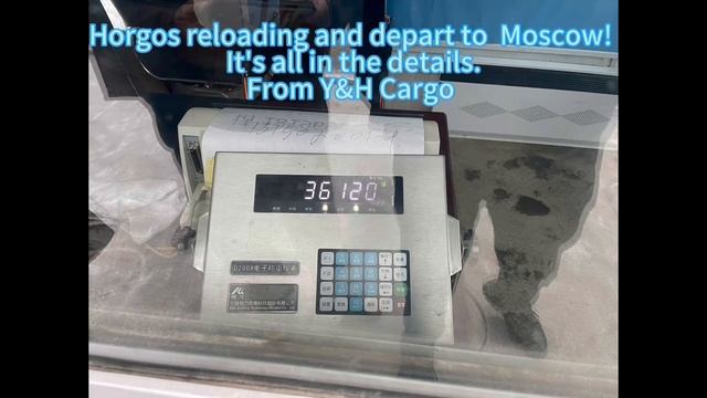 Khorgos reloading to Moscow