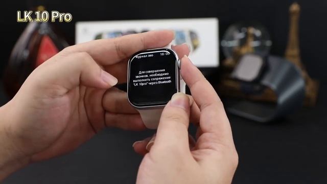 Реплика Apple Watch 10 с Галереей 2025