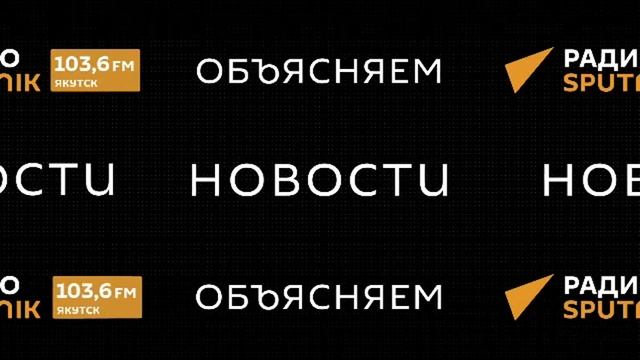 Холмогорская Резьба. Вып. 140. Трамп хочет Гренландию и Канаду. Распад НАТО. Фильм "Финист"