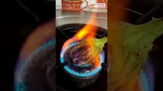 #shorts #brinjal #slowmotion #food #foodvideos