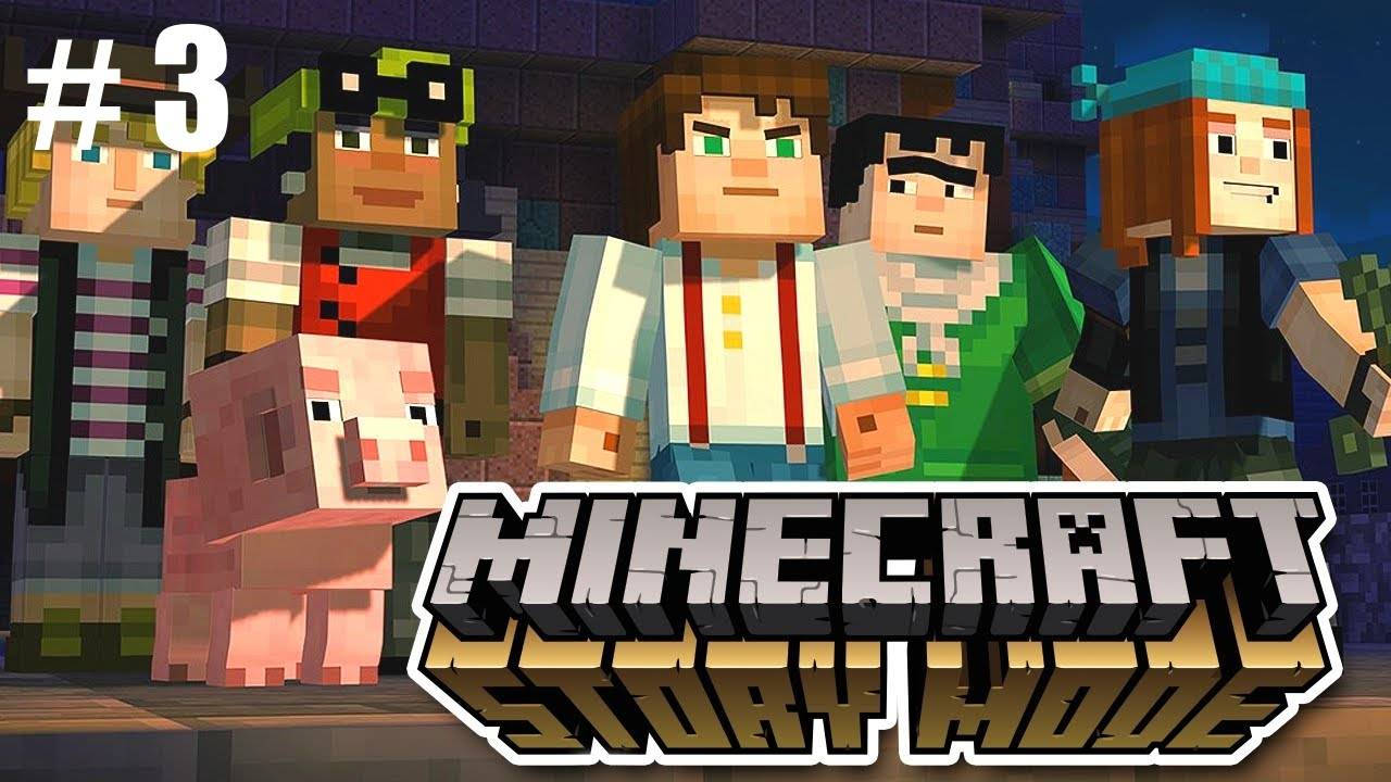 Ужасный Монстр Minecraft Story Mode (Серия 3)