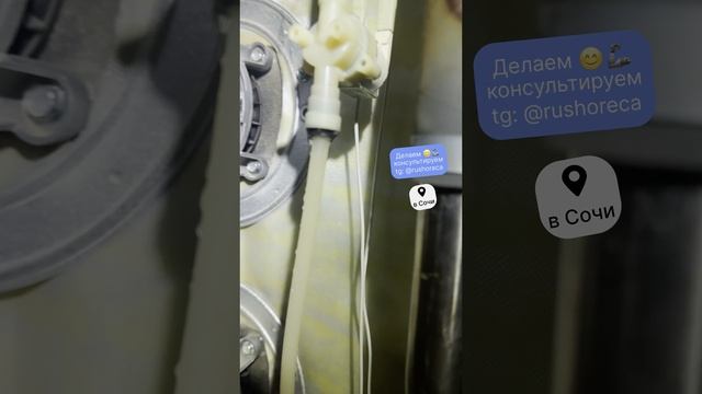 Диагностика, ремонт конвекционной печи Unox 🇮🇹 течёт сзади. Делаем 😊🦾
консультируем