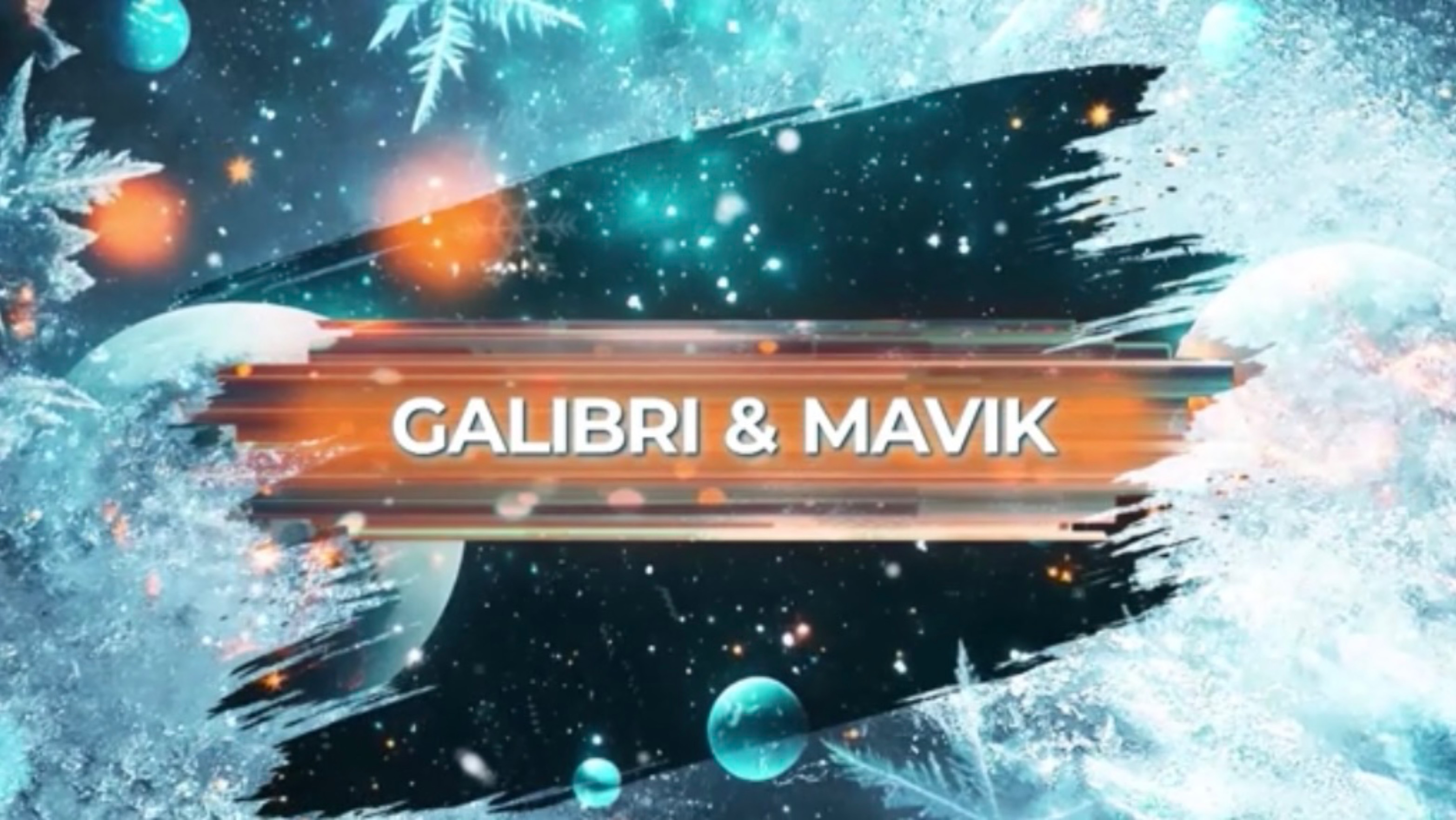 SnowПати’25: Galibri&Mavik