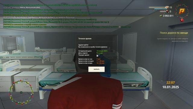 gta_sa 2025-01-10 22-07-32-38