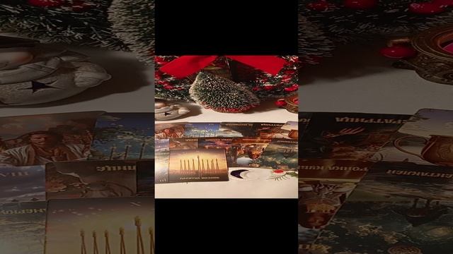 Как взять правильный курс?