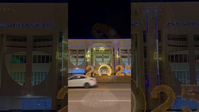 Майкоп