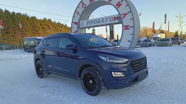 Hyundai Tucson 2.0 AT AWD (150 л.с.) 2019