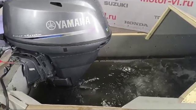 Запуск двигателя  Yamaha F25