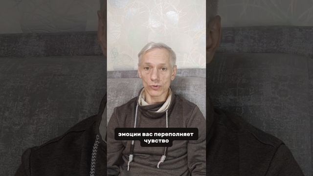 Спокойные отношения - гарантия счастья