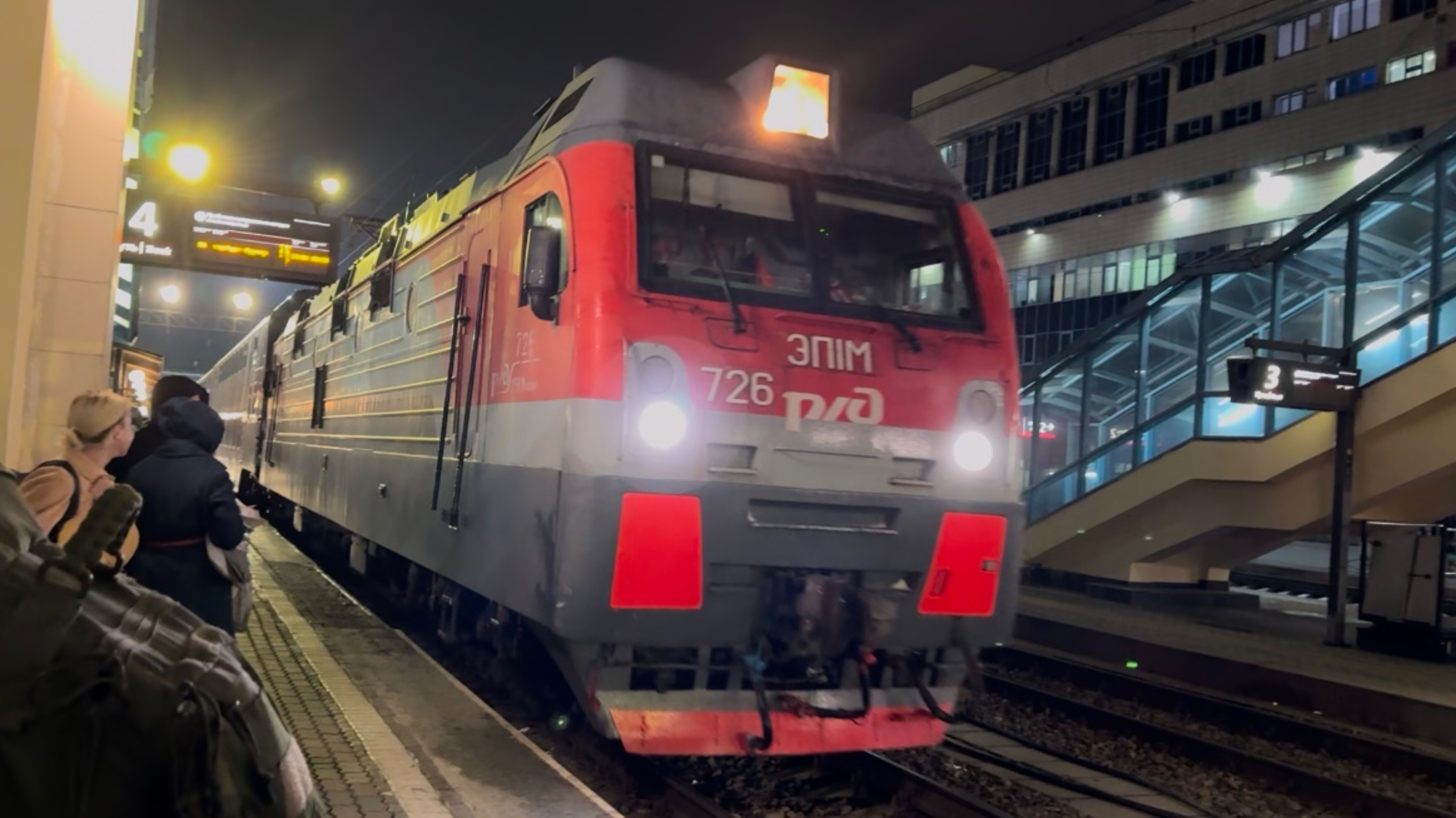 Поехали 🚇 на двухэтажном поезде в Адлер! А потом на такси до Сочи Парк Отеля