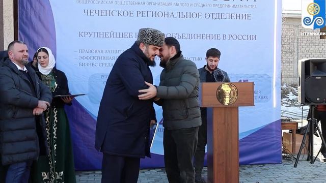 опора россии